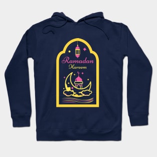 Ramadan Kareem Ilustration Simple 1 Hoodie